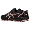 GEL-Venture 8 «Black Frosted Rose»