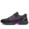GEL-Venture 8 «Black Orchid»