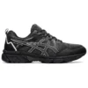 GEL-Venture 8 «Black White»