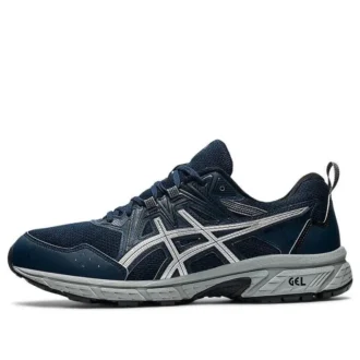 GEL-Venture 8 «French Blue Pure Silver»