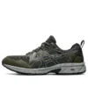 GEL-Venture 8 «Green Black»