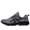 GEL-Venture 8 «Gris Negro»