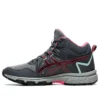 GEL-Venture 8 Mid «Carrier Grey Dried Rose»