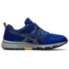 GEL-Venture 8 «Monaco Blue»