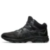 GEL-Venture 8 MT «Negro»