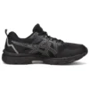 GEL-Venture 8 «Negro»