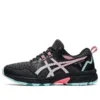 GEL-Venture 8 «Negro/Azul claro»