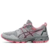 GEL-Venture 8 «Piedmont Grey Blazing Coral»
