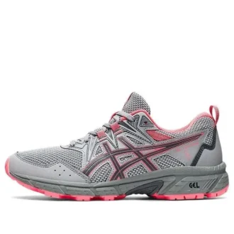 GEL-Venture 8 «Piedmont Grey Blazing Coral»