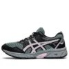 GEL-Venture 8 «Sage Barely Rose»