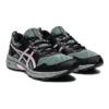 GEL-Venture 8 «Sage Barely Rose»