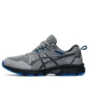 GEL-Venture 8 «Sheet Rock Electric Blue»