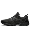 GEL-Venture 8 «Triple Black»