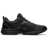 GEL-Venture 8 «Triple Black»