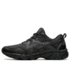 GEL-Venture 8 Wide «Black»