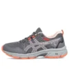 GEL-Venture 8 Wide «Carrier Grey Ginger Peach»