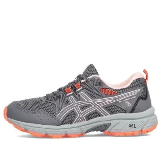 GEL-Venture 8 Wide «Carrier Grey Ginger Peach»