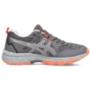 GEL-Venture 8 Wide «Carrier Grey Ginger Peach»