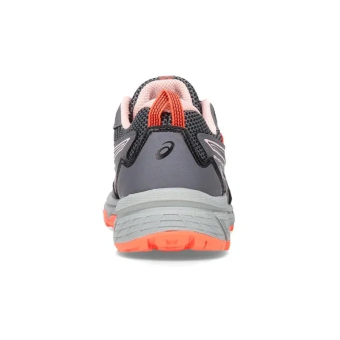 GEL-Venture 8 Wide «Carrier Grey Ginger Peach»