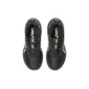 GEL-Venture 9 «Black Apricot Crush»