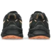 GEL-Venture 9 «Black Apricot Crush»
