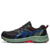 GEL-Venture 9 «Black Blue Green»