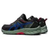 GEL-Venture 9 «Black Blue Green»