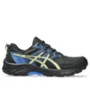 GEL-Venture 9 «Black Glow Yellow»