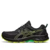 GEL-Venture 9 «Black Lime Zest»