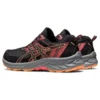 GEL-Venture 9 «Black Orange»