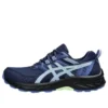 GEL-Venture 9 «Blue Expanse Light Sapphire»