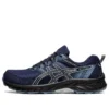 GEL-Venture 9 «Blue Grey»