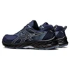 GEL-Venture 9 «Blue Grey»