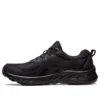 GEL-Venture 9 Extra Wide «Black» GEL-Venture 9 Extra Wide «Black»