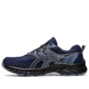 GEL-Venture 9 Extra Wide «Midnight Sky»