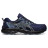 GEL-Venture 9 Extra Wide «Midnight Sky»