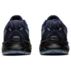 GEL-Venture 9 Extra Wide «Midnight Sky»