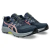 GEL-Venture 9 «French Blue Sun Coral»