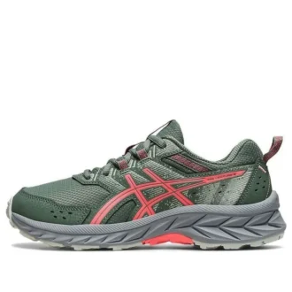 GEL-Venture 9 «Ivy Papaya»