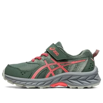 GEL-Venture 9 «Ivy Papaya»