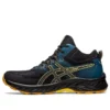 GEL-Venture 9 MT «Black Golden Yellow»