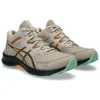 GEL-Venture 9 MT «Feather Grey»