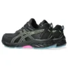GEL-Venture 9 Waterproof «Black Lime Green»
