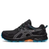 GEL-Venture 9 Waterproof «Negro Azul Melocotón»