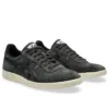 GEL-Vickka Pro «Graphite Grey Black»