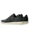 GEL-Vickka Pro «Graphite Grey Black»