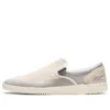 GEL-Vickka Slip-On «Birch Oyster Grey»