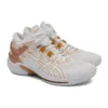 Gelburst 25 «Blanco y dorado»