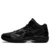 Gelhoop V12 Wide «Gunmetal»