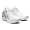 Gelhoop V14 4E Wide «White Silver»